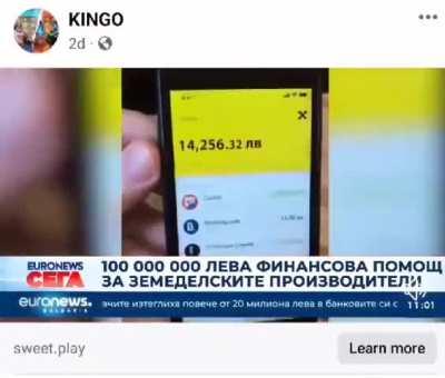 AI-генерирана реклама на казино във FB, позираща като новинарски репортаж