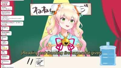 When you give your first SC to Nenechi