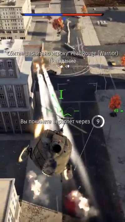 Who need the tail?😂