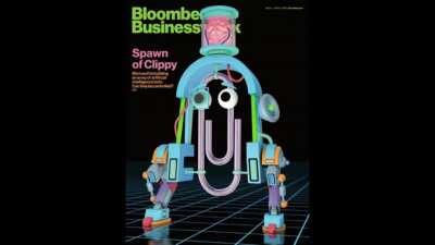 Biomechanical Killing Machine - OC