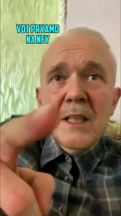 Есть пробитие!