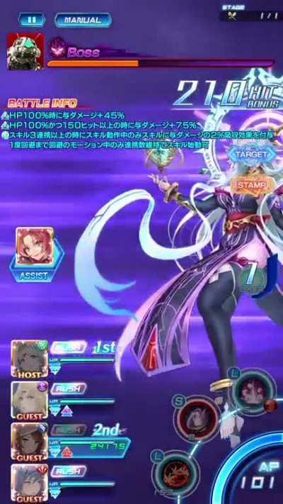 Sayonara... (I’m so sorry for using this emote but it’s SO COOL lol)