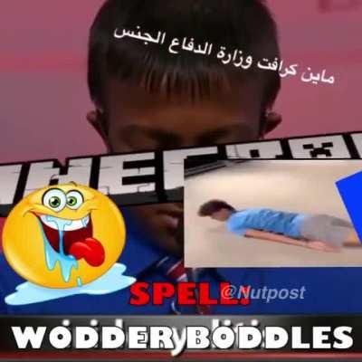 @Nutpost on Instagram