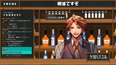 Roberu receives the famed 