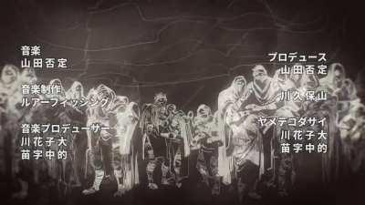 If Season of the Splicer Had an Anime Opening [Steins;Gate] - Destiny 2