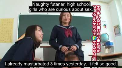 RCTD-309: Unusual Development - Suzu Yamai, Mitsuki Aya, Eimi Suzukawa, Mizuki Hayakawa | Four girls learn about the challenges of having a hungry male member between their legs. | EroJapanese.com - The Largest Catalog of JAV with English Subtitles