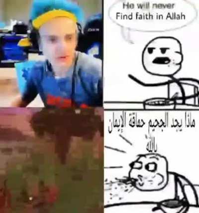 Ninja is Arab conformed?!??