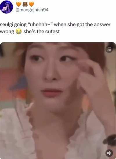 Seulgi so cute