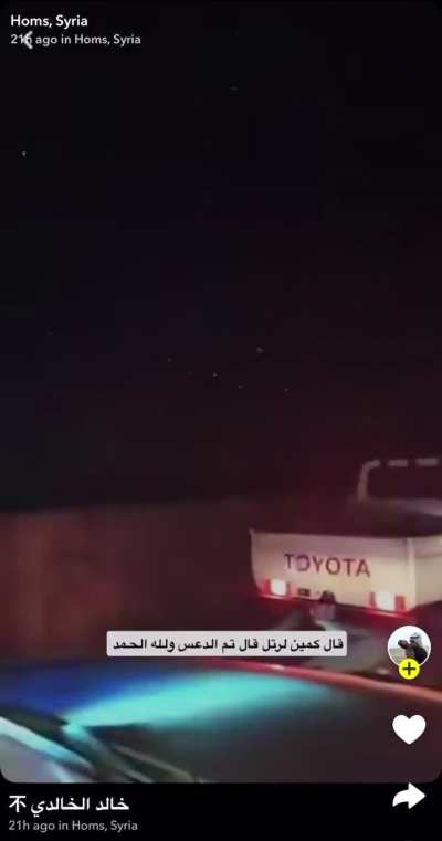 Convoy of Syrian security services in a clash with Assad loyalists in the outskirts of Homs