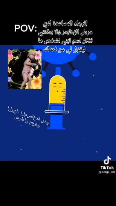 (Repost) ثهثهثهثتيهسهصهصهثرذطر ينطنطسرس Allah sex tape 🇦🇪🇸🇦🇸🇦🇸🇦🇸🇦🇸🇦🇸🇦🇸🇦🇸🇦🇸🇦🇸🇦🇸🇦🇸🇦🕷🦂🕸🕸🕸🕸🕸 WEONg Awndsr