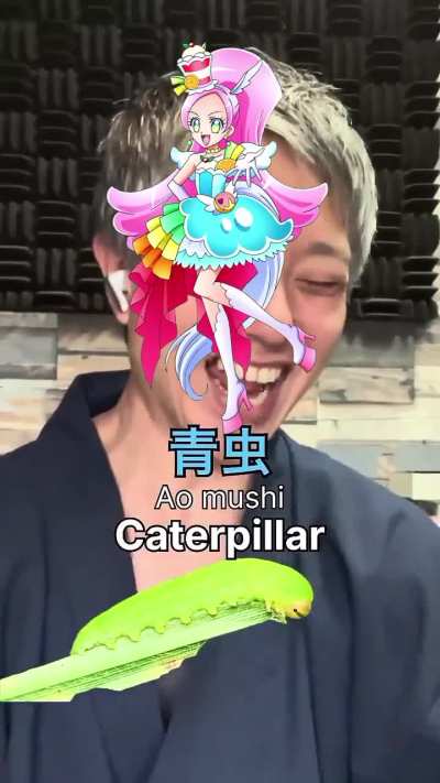 Probably the reason why there isn't any green cures nowadays