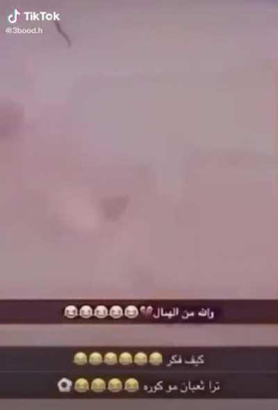 AND HE GOALLLLLLLLSSSS