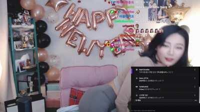 Berry used air pump for balloons