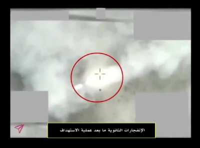 Saudi Air Force targets Houthi ballistic missile before launch in Yemen-Marib