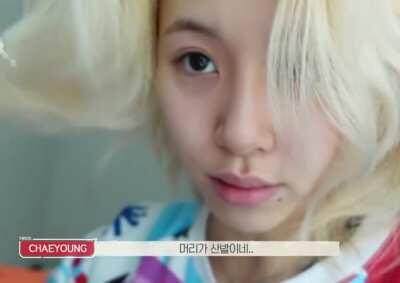 Stunning Chaeyoung