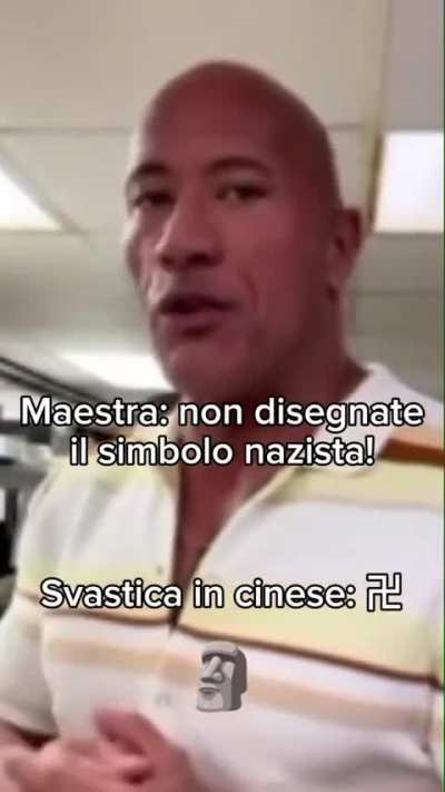 Svastica? No, volevo dire spastica