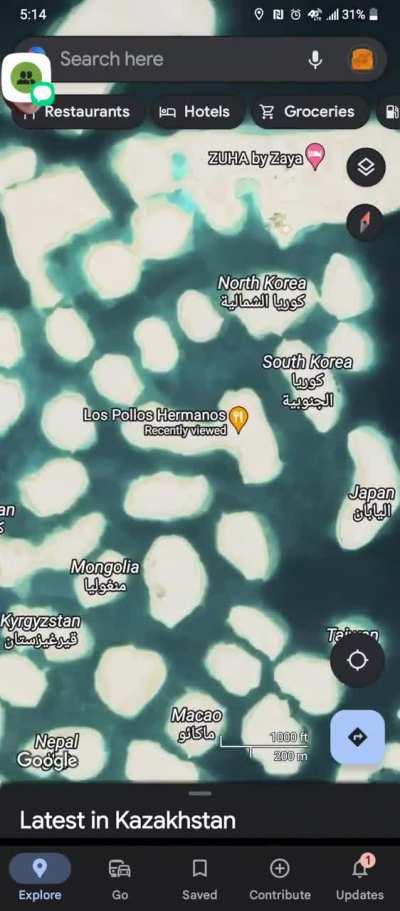 What a lovely location