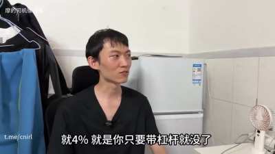 没有止损，玩杠杆的后果