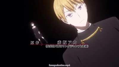 A wound not even Crazy Diamond can heal