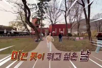 Speedy Jihyo chasing down the cameraman