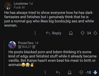 Instrumental of the alternate Bianca version that Dave Blunts posted