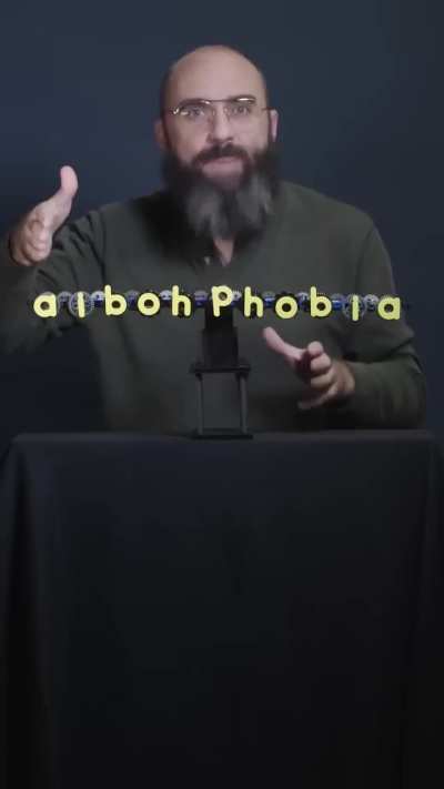 aibohphobia – Vsauce