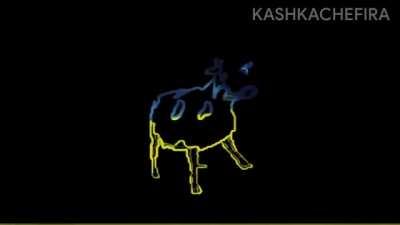 do You remember this cow?