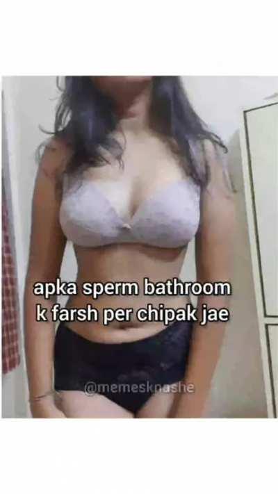 bhai tera bhi chiapkta hain kya🥴