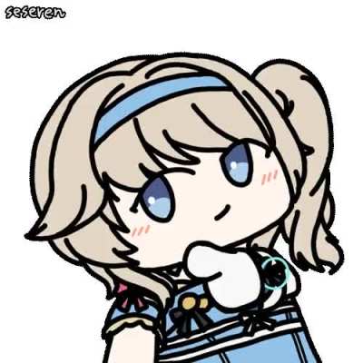 Vepley wags her finger at you (GIF by Seseren)