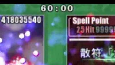 The lunatic ai does not know when to stop