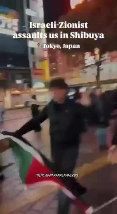 Japenis banning Zio's when?