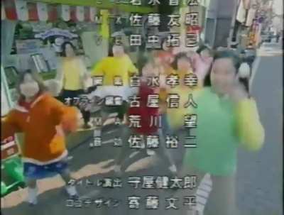 O encerramento do anime depois do seu personagem favorito morrer da forma e triste e brutal possível.