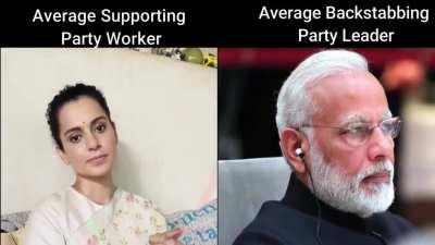 Buri hui kangna ke sath