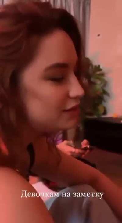 Записываем: 