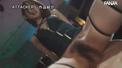 A Game With One Clear Winner ... Airi Kijima [SAME-061]