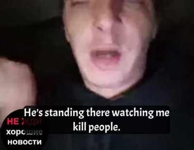 A former 'Wagner' member explains how his unit murdered seven Ukrainian children during a school assault in the village of Bahmutske in Donetsk region.
He also recalls how the commander of the 37th Motor Rifle Regiment ordered the murder of his own men an