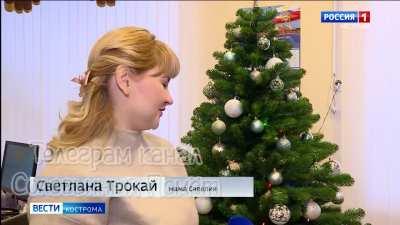 Вот такие мечты у российских детей. Папку на смарт часы