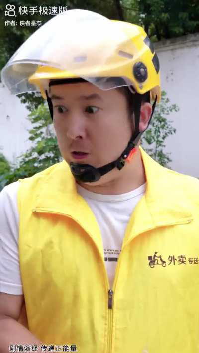 精品抗日系列（4）