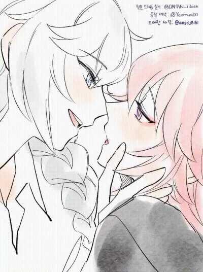 Yea and kallen kissing