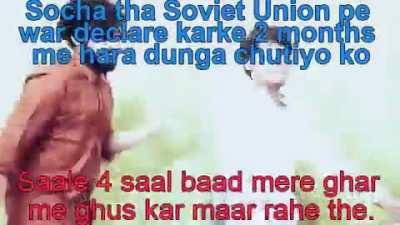 Normie meme. (ft. Priyal as Hitler)