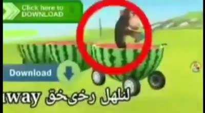 Monke train watermalen