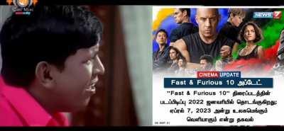 Fast enough... Milking