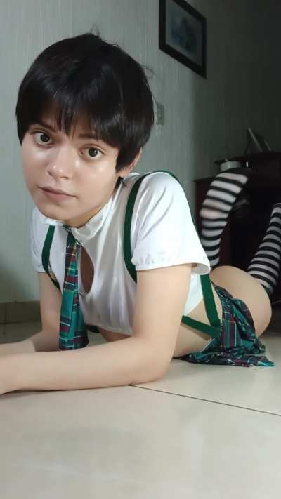 Do you like the view?