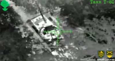 Company of unmanned attack aircraft systems (RUBpAK) 