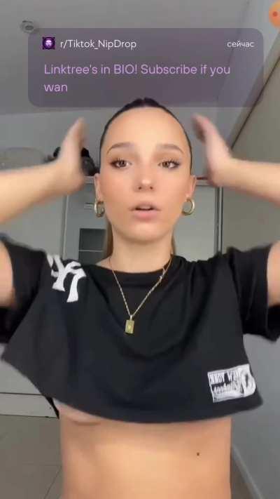 NipSlips \ TikTok \ Instagram \ Nsfw \ Tits \ Boob \ Asian \ Slips \ NipSlip 215