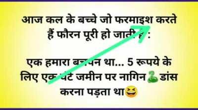 Dark Jokes 2023 Aalu Arjun full HD 144p🤣🤣🥵🥵😎😎😎👇