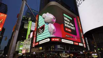 The Internet Awards: Who won the internet?