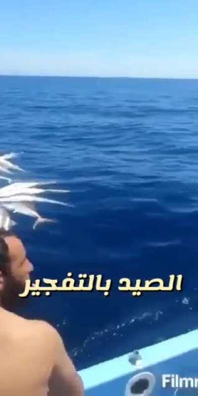 How not to catch fish (Libya)