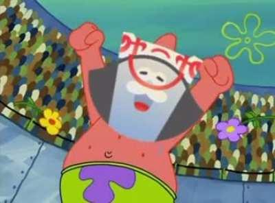 As the Shiver simps and Frye fans were bickering…