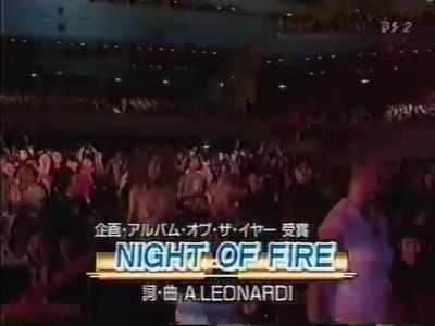 Dave Rodgers - Space boy and Niko - Night of Fire [Super Eurobeat] (14th Japan Gold Disk Award 2000)